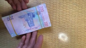 Как правильно складывать наличку