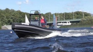 РибМастер 720 с Yamaha 175  - другая модификация