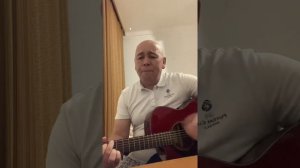 Ночь/Андрей Губин/Кавер на гитаре @Erjikable