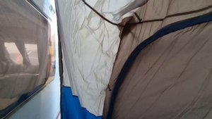 Универсальная палатка Тент для БУСА, Микроавтобуса, Автодома, Кастенваген и т.д. б/у OUTDOOR
