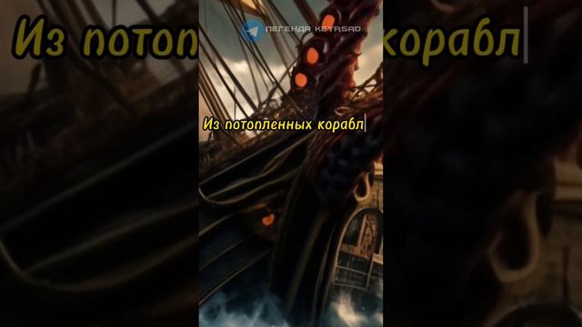 #сказ #keyrsad #древниерусы #русы #мем #ящеры #перун #тренды #рекомендации смотреть онлайн