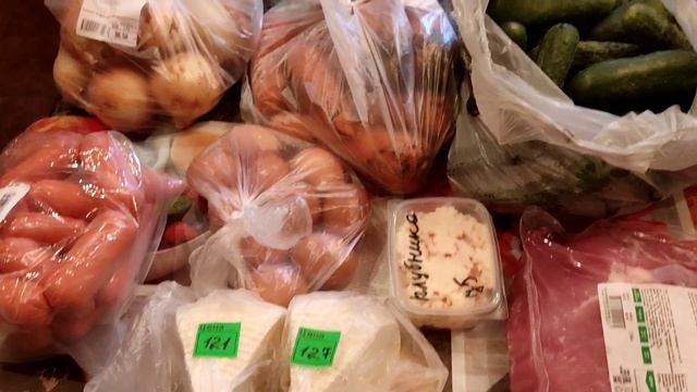 Распаковка продуктов. С днём пива! Мой двор. эх,