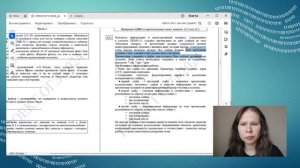 Как решить задание 13.1 ОГЭ по информатике | ДЕМО-2024