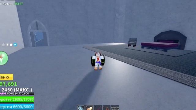 Как получить Soul Guitar/Соул Гитару? В БЛОКС ФРУКТ смотреть онлайн