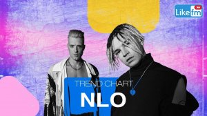 NLO: про музыку на которой росли, сольном творчестве и тайном списке коллабораций