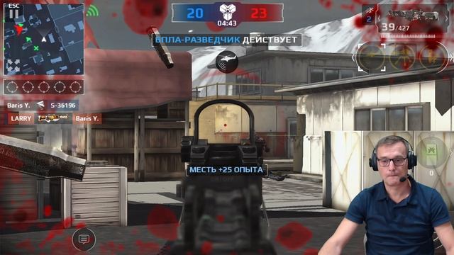 Modern Combat 5_ eSports FPS 2022-09-19 14-57-37 смотреть онлайн