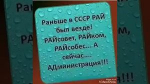 Пластмассовый мир победил! (Егор Летов)