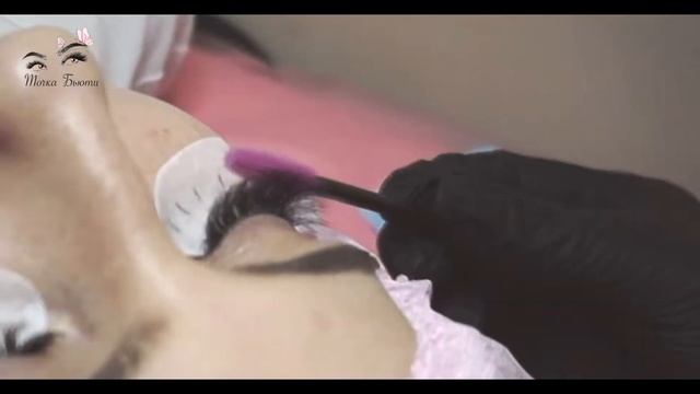 Наращивание ресниц Точка Бьюти смотреть онлайн