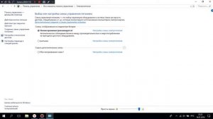 проседает FPS на ПК и ноутбуке. возможный способ решения !!