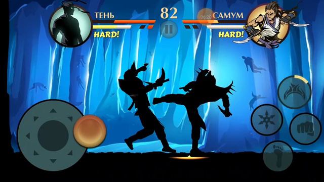 Прохождение игры shadow fight special edition почти сегун смотреть онлайн