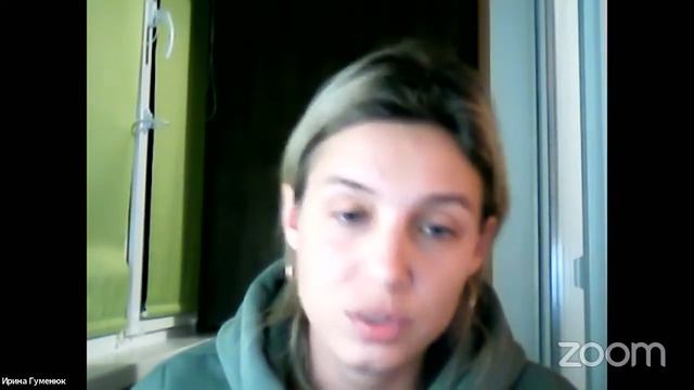 Ирина Гуменюк, жена Тулукута. Сатсанг «Некому пробуждаться» 21.11.2021 смотреть онлайн