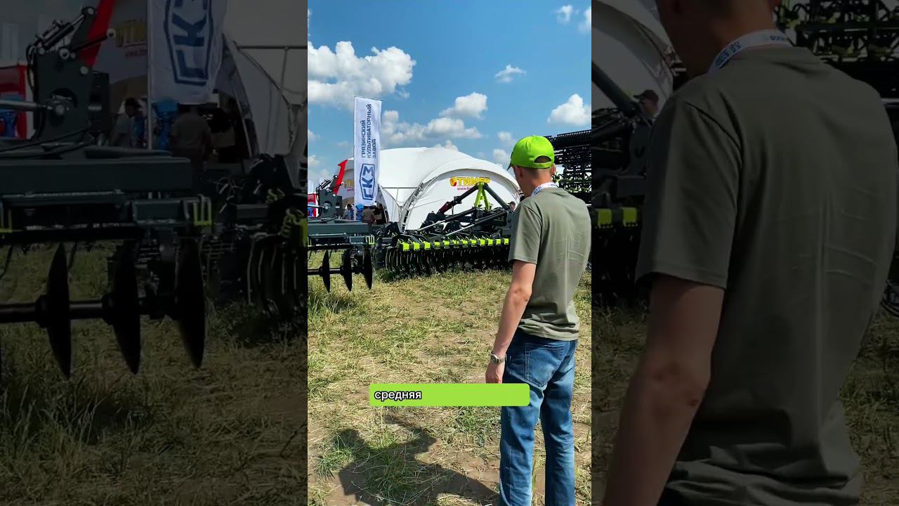 VELES. Всероссийский День Поля 2023 #shorts смотреть онлайн