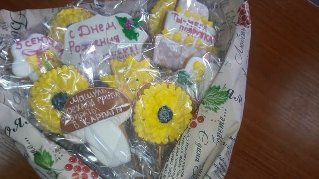 Букет из печенья - оригинальный подарок подружке