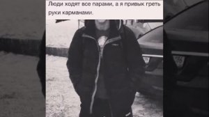 Честный - девочка моя летай