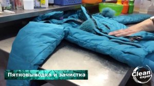 Химчистка пуховика в СПб