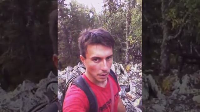 ГОРА ИРЕМЕЛЬ. 4 ОТЛИЧИЯ БОЛЬШОГО ИРЕМЕЛЯ И МАЛОГО ИРЕМЕЛЯ.