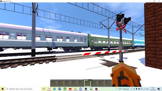 ЧМЭ3 и ТЭМ18ДМ с вагонами на слом проезжают мимо переезда смотреть онлайн