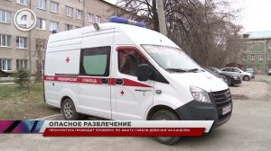 Самодельные качели убили ребёнка