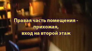 Готовый двухэтажный гараж под офис и склад