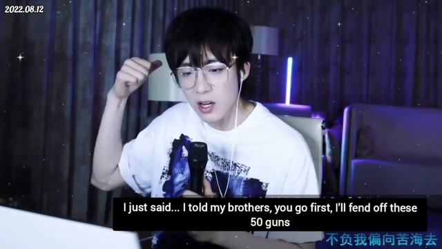 刘宇宁 "卓不凡的有什么趣事" What's so interesting about Zhuo Bufan
