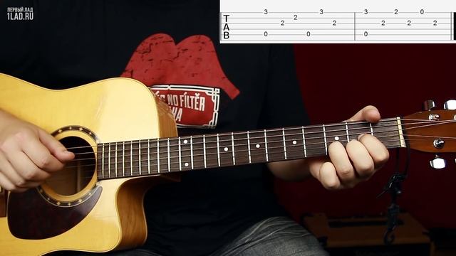 Как играть Pink Floyd Brain Damage/Eclipse [Dark Side Of the Moon] смотреть онлайн