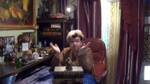 свидания со знаком Девы.