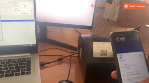 Как принимать оплату по QR коду?