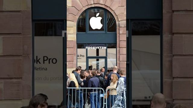 Как apple поддерживают культ продукта? смотреть онлайн