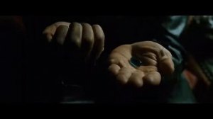 Красная или синяя таблетка?