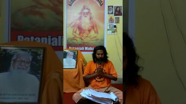 Patanjali Mantra смотреть онлайн