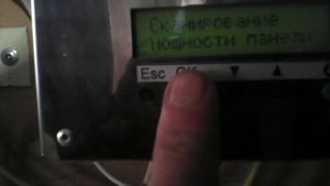 Зарядка АКБ от бензогенератора через зарядное + MPPT соленчный контроллер