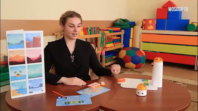 Первые шаги в программировании MatataLab. Поможем роботу  отправиться в путешествие.