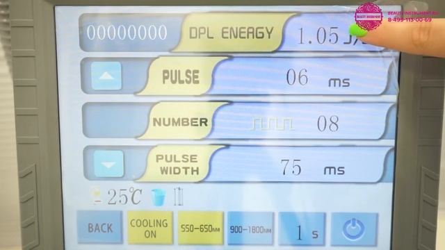 Обзор аппарата для фотоомоложения и фотоэпиляции FTR PLAS смотреть онлайн