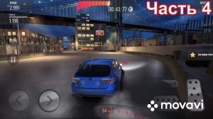 1 сезон drift max pro 4 часть #спорт #игры #гонки #дрифт 
#прохождение