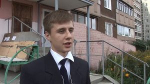 Помоги старшему поколению