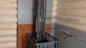 Гефест ЗК 25 и Басту