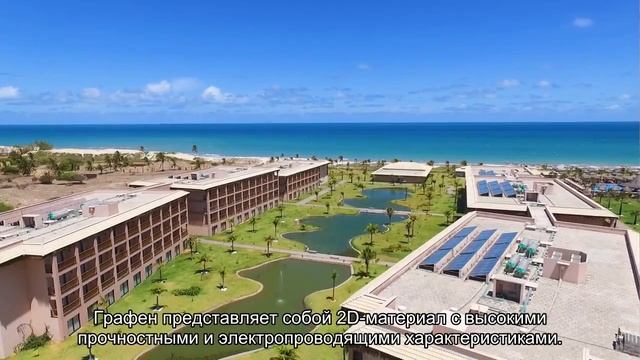 Правда ли, что маски с графеном служат дольше обычных смотреть онлайн