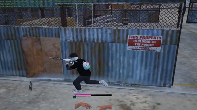 Скажи мне кто ты? смотреть онлайн