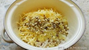Праздничные тарталетки с курицей и ананасом