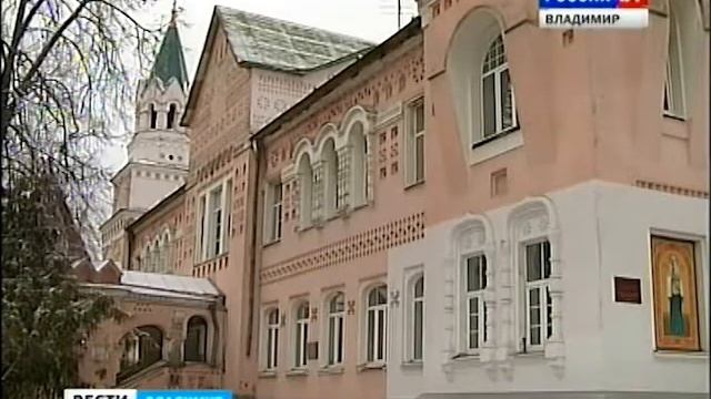 БСП 100 лет репортаж смотреть онлайн