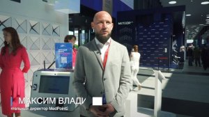 MedPoint24 на ПМЭФ-2023