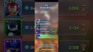 Jugando "Sonic Forces Speed Battle" (me va mal)