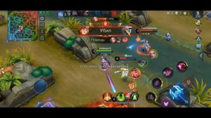 Гайд на Люнокс Mobile Legends (Lunox) - дойти до Легенды на одном герое