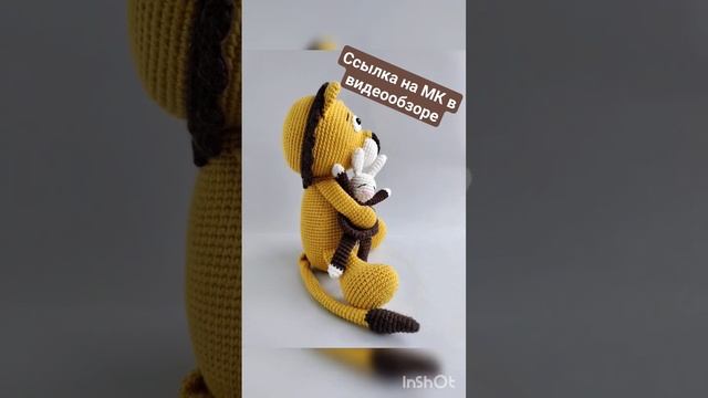 Лев крючком?Ссылка на МК в закрепленном комментарии #amigurumi #амигуруми #вязаниекрючком