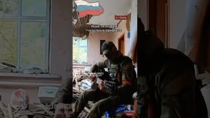 Песни с фронта."Ой вы, ой вы, русские шинели"