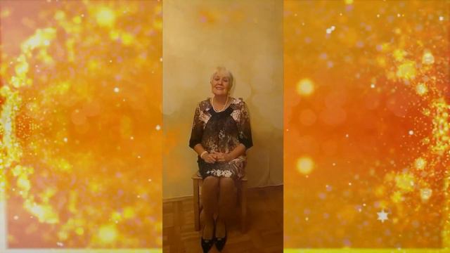 ГБУ ТЦСО "Марьино" Рубрика: "Выступление жителей". Евгения Филатовна Клыпина смотреть онлайн