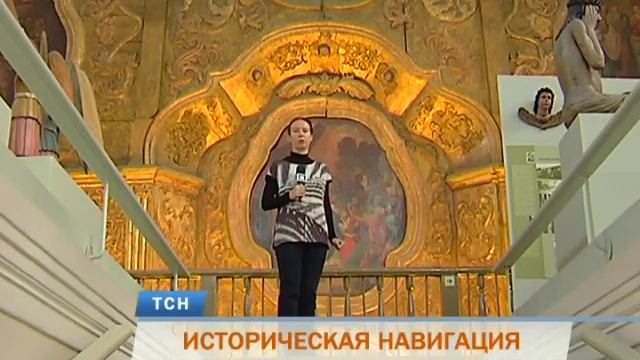 В Пермской галерее рассказали об истории Спасо-Преображенского собора смотреть онлайн