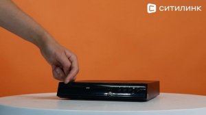 Обзор DVD-плеера Hyundai H-DVD100 | Ситилинк