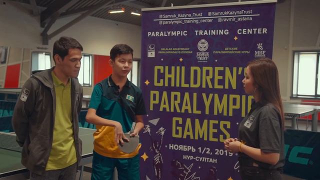 Анонс. Детские Паралимпийские игры смотреть онлайн