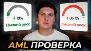 КРИПТОВАЛЮТА БАЙБИТ КРИПТОВАЛЮТА / 加密貨幣 BYBIT 貿易 / CRYPTOCURRENCY BYBIT CRYPTOCURRENCY